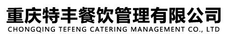 NG集团官网