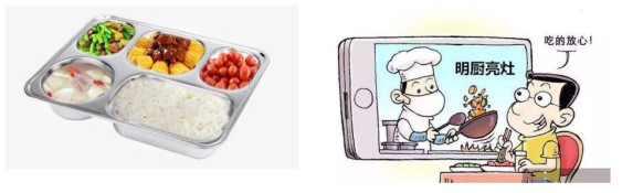 1-20061G54449B6 1-20061G54449B6